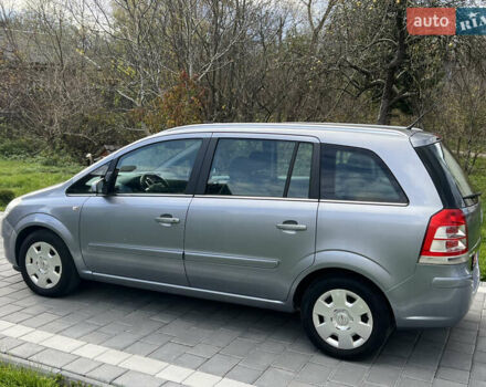 Опель Зафира 2008 в Трускавце на Automoto.ua Серый Опель Зафира, объемом двигателя 1.6 л и пробегом 162 тыс. км за 5950 $, фото 17 на Automoto.ua