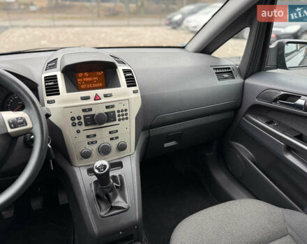 Серый Опель Зафира, объемом двигателя 1.8 л и пробегом 203 тыс. км за 6599 $, фото 7 на Automoto.ua