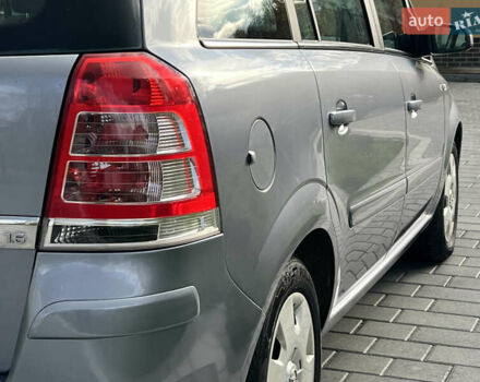 Опель Зафира 2008 в Трускавце на Automoto.ua Серый Опель Зафира, объемом двигателя 1.6 л и пробегом 162 тыс. км за 5950 $, фото 46 на Automoto.ua