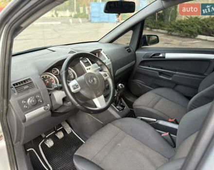 Опель Зафіра 2008 у Кривому Розі на Automoto.ua Сірий Опель Зафіра, об'ємом двигуна 2.2 л та пробігом 194 тис. км за 6499 $, фото 11 на Automoto.ua