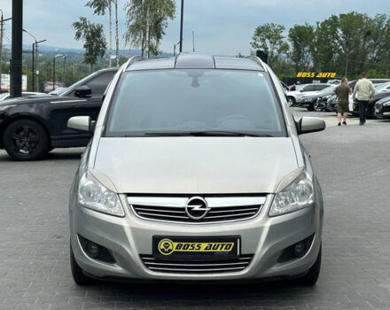 Серый Опель Зафира, объемом двигателя 1.9 л и пробегом 251 тыс. км за 7000 $, фото 1 на Automoto.ua