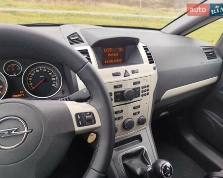 Сірий Опель Зафіра, об'ємом двигуна 1.6 л та пробігом 200 тис. км за 6300 $, фото 22 на Automoto.ua