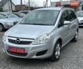 Серый Опель Зафира, объемом двигателя 1.8 л и пробегом 214 тыс. км за 6400 $, фото 1 на Automoto.ua