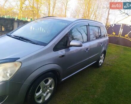 Серый Опель Зафира, объемом двигателя 1.9 л и пробегом 215 тыс. км за 4999 $, фото 2 на Automoto.ua