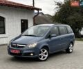 Серый Опель Зафира, объемом двигателя 1.6 л и пробегом 149 тыс. км за 5750 $, фото 3 на Automoto.ua