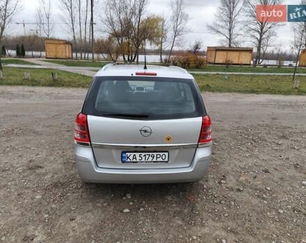 Сірий Опель Зафіра, об'ємом двигуна 1.6 л та пробігом 200 тис. км за 6300 $, фото 8 на Automoto.ua