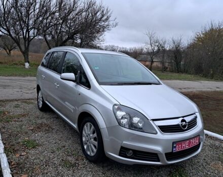 Серый Опель Зафира, объемом двигателя 1.6 л и пробегом 218 тыс. км за 5899 $, фото 1 на Automoto.ua
