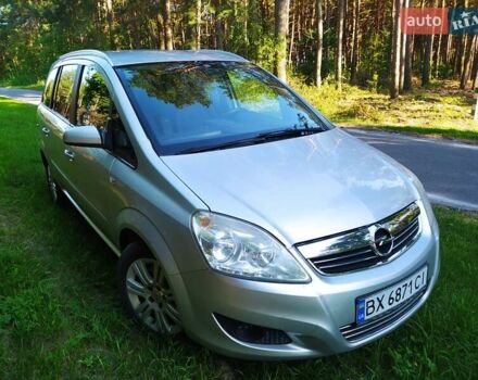 Серый Опель Зафира, объемом двигателя 1.7 л и пробегом 275 тыс. км за 7000 $, фото 5 на Automoto.ua