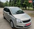 Серый Опель Зафира, объемом двигателя 1.6 л и пробегом 198 тыс. км за 6200 $, фото 1 на Automoto.ua