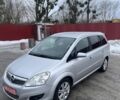 Серый Опель Зафира, объемом двигателя 1.6 л и пробегом 255 тыс. км за 5500 $, фото 1 на Automoto.ua