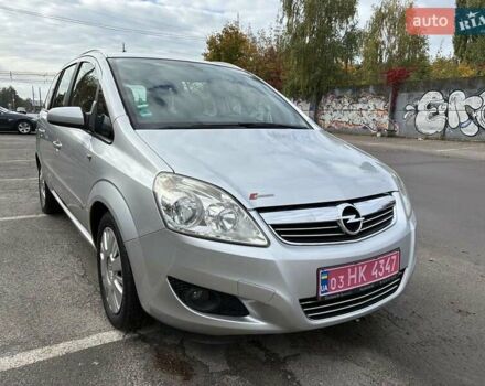 Серый Опель Зафира, объемом двигателя 1.6 л и пробегом 249 тыс. км за 6150 $, фото 27 на Automoto.ua