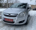 Сірий Опель Зафіра, об'ємом двигуна 1.6 л та пробігом 197 тис. км за 5700 $, фото 1 на Automoto.ua