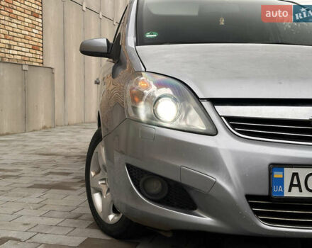 Серый Опель Зафира, объемом двигателя 1.69 л и пробегом 280 тыс. км за 4200 $, фото 12 на Automoto.ua