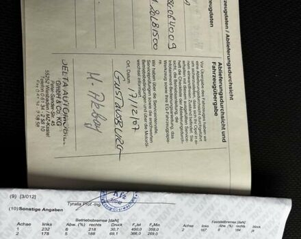 Серый Опель Зафира, объемом двигателя 1.6 л и пробегом 149 тыс. км за 5750 $, фото 114 на Automoto.ua