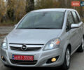 Опель Зафира 2008 в Житомире на Automoto.ua Серый Опель Зафира, объемом двигателя 1.8 л и пробегом 228 тыс. км за 5650 $, фото 1 на Automoto.ua