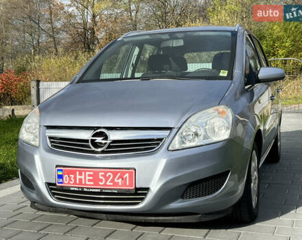 Опель Зафира 2008 в Трускавце на Automoto.ua Серый Опель Зафира, объемом двигателя 1.6 л и пробегом 162 тыс. км за 5950 $, фото 7 на Automoto.ua