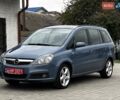 Серый Опель Зафира, объемом двигателя 1.6 л и пробегом 149 тыс. км за 5750 $, фото 10 на Automoto.ua