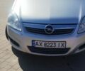 Серый Опель Зафира, объемом двигателя 1.8 л и пробегом 275 тыс. км за 5300 $, фото 1 на Automoto.ua