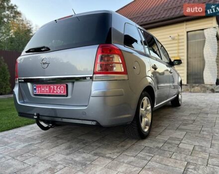 Серый Опель Зафира, объемом двигателя 1.8 л и пробегом 219 тыс. км за 6300 $, фото 11 на Automoto.ua