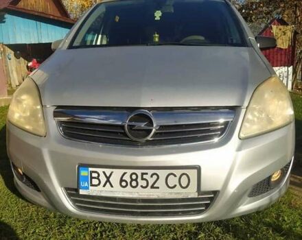 Опель Зафира 2008 в Черновцах на Automoto.ua Серый Опель Зафира, объемом двигателя 1.8 л и пробегом 263 тыс. км за 6082 $, фото 3 на Automoto.ua