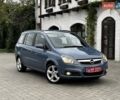 Серый Опель Зафира, объемом двигателя 1.6 л и пробегом 149 тыс. км за 5750 $, фото 37 на Automoto.ua