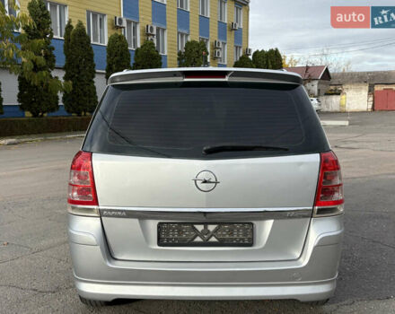Серый Опель Зафира, объемом двигателя 2.2 л и пробегом 194 тыс. км за 6499 $, фото 4 на Automoto.ua