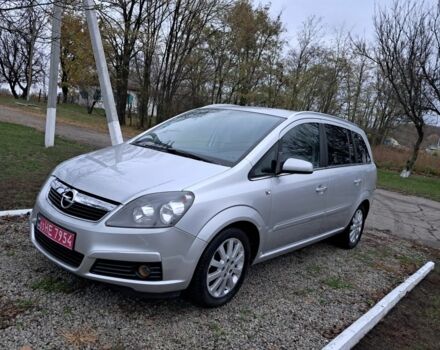 Серый Опель Зафира, объемом двигателя 1.6 л и пробегом 218 тыс. км за 5899 $, фото 2 на Automoto.ua