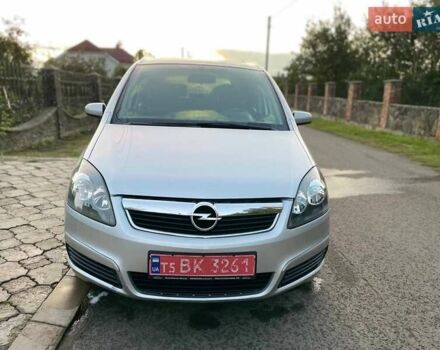 Серый Опель Зафира, объемом двигателя 1.9 л и пробегом 265 тыс. км за 7300 $, фото 8 на Automoto.ua