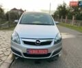 Серый Опель Зафира, объемом двигателя 1.9 л и пробегом 265 тыс. км за 6999 $, фото 4 на Automoto.ua