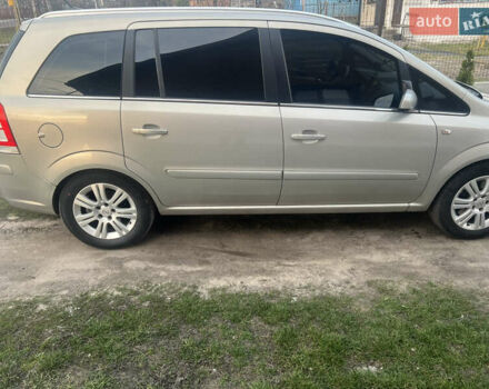 Серый Опель Зафира, объемом двигателя 1.69 л и пробегом 280 тыс. км за 5300 $, фото 1 на Automoto.ua