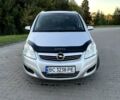 Сірий Опель Зафіра, об'ємом двигуна 1.69 л та пробігом 287 тис. км за 5700 $, фото 1 на Automoto.ua