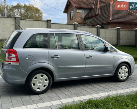 Опель Зафира 2008 в Трускавце на Automoto.ua Серый Опель Зафира, объемом двигателя 1.6 л и пробегом 162 тыс. км за 5950 $, фото 26 на Automoto.ua