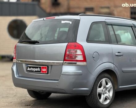 Серый Опель Зафира, объемом двигателя 1.9 л и пробегом 345 тыс. км за 6590 $, фото 9 на Automoto.ua