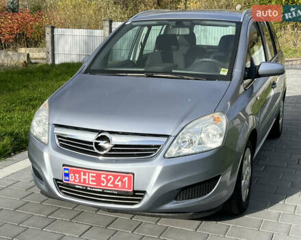 Опель Зафира 2008 в Трускавце на Automoto.ua Серый Опель Зафира, объемом двигателя 1.6 л и пробегом 162 тыс. км за 5950 $, фото 8 на Automoto.ua