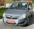 Серый Опель Зафира, объемом двигателя 1.6 л и пробегом 162 тыс. км за 5700 $, фото 8 на Automoto.ua