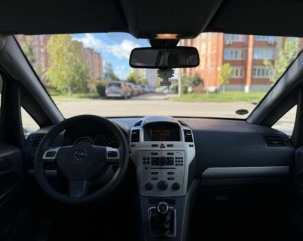 Опель Зафира 2008 в Борисполе на Automoto.ua Серый Опель Зафира, объемом двигателя 1.6 л и пробегом 223 тыс. км за 6600 $, фото 8 на Automoto.ua