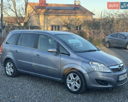 Серый Опель Зафира, объемом двигателя 1.7 л и пробегом 195 тыс. км за 5999 $, фото 4 на Automoto.ua