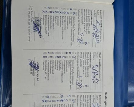 Сірий Опель Зафіра, об'ємом двигуна 1.9 л та пробігом 246 тис. км за 5000 $, фото 18 на Automoto.ua
