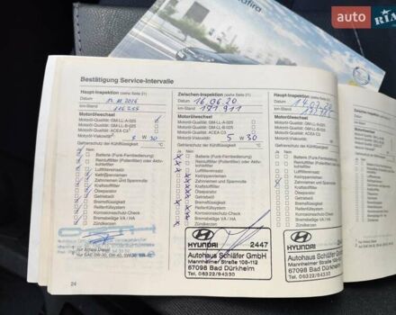 Сірий Опель Зафіра, об'ємом двигуна 1.6 л та пробігом 200 тис. км за 6300 $, фото 26 на Automoto.ua