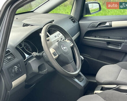 Опель Зафира 2008 в Трускавце на Automoto.ua Серый Опель Зафира, объемом двигателя 1.6 л и пробегом 162 тыс. км за 5950 $, фото 51 на Automoto.ua