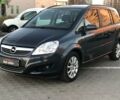 Серый Опель Зафира, объемом двигателя 1.6 л и пробегом 248 тыс. км за 5699 $, фото 1 на Automoto.ua