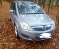 Опель Зафира 2008 в Костополе на Automoto.ua Серый Опель Зафира, объемом двигателя 0 л и пробегом 252 тыс. км за 5000 $, фото 1 на Automoto.ua