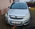 Серый Опель Зафира, объемом двигателя 1.9 л и пробегом 336 тыс. км за 6300 $, фото 1 на Automoto.ua