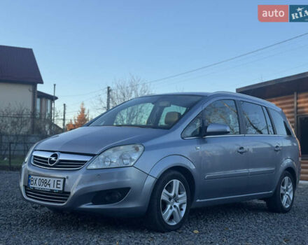 Серый Опель Зафира, объемом двигателя 1.7 л и пробегом 195 тыс. км за 5999 $, фото 16 на Automoto.ua
