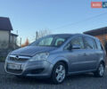 Серый Опель Зафира, объемом двигателя 1.7 л и пробегом 195 тыс. км за 5999 $, фото 16 на Automoto.ua