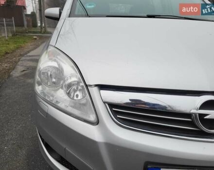 Серый Опель Зафира, объемом двигателя 1.8 л и пробегом 185 тыс. км за 6450 $, фото 30 на Automoto.ua