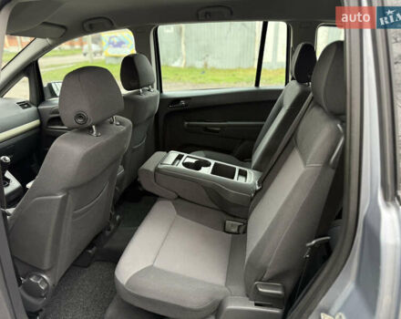 Сірий Опель Зафіра, об'ємом двигуна 1.8 л та пробігом 191 тис. км за 6700 $, фото 55 на Automoto.ua