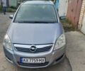 Сірий Опель Зафіра, об'ємом двигуна 1.6 л та пробігом 240 тис. км за 6000 $, фото 1 на Automoto.ua