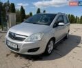 Серый Опель Зафира, объемом двигателя 1.6 л и пробегом 211 тыс. км за 5700 $, фото 1 на Automoto.ua