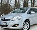 Серый Опель Зафира, объемом двигателя 0 л и пробегом 247 тыс. км за 2700 $, фото 1 на Automoto.ua